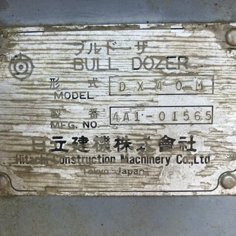 Hitachi DX40M 4A1 01565 Import Ex.Japan - Gambar 5