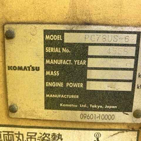 Komatsu PC78US-6 4358 Import Ex.Japan - Gambar 5