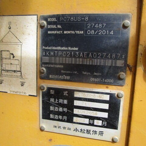 Komatsu PC78US-8 27487 Import Ex.Japan - Gambar 6