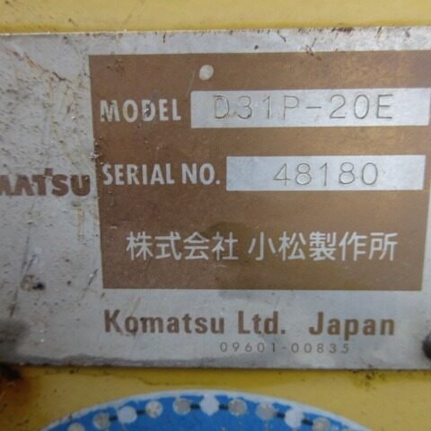 Komatsu D31P-20E 48180 Import Ex.Japan - Gambar 5