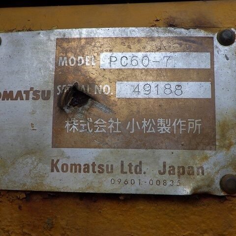 Komatsu PC60-7 49188 Import Ex.Japan - Gambar 5