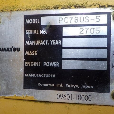 Komatsu PC78US-5 2705 Import Ex.Japan - Gambar 5