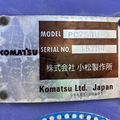 Komatsu PC75UU-3 15784 Import Ex.Japan - Gambar 5