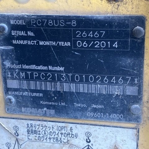 Komatsu PC78US-8 26467 Import Ex.Japan - Gambar 5