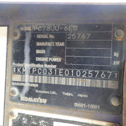 Komatsu PC78UU-6EO 25767 Import Ex.Japan - Gambar 5