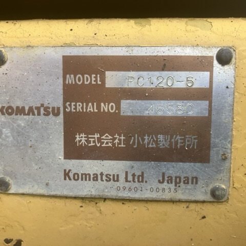 Komatsu PC120-6 46580 Import Ex.Japan - Gambar 5